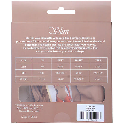 Bikini Bodysuit Shapewear